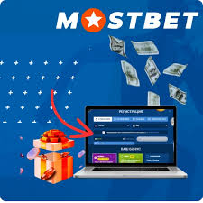 Mostbet Pakistan Review 2026 - سپورٹس بیٹنگ، جوئے کا اسٹیبلشمنٹ اور بونس